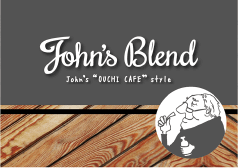 John's Blend 