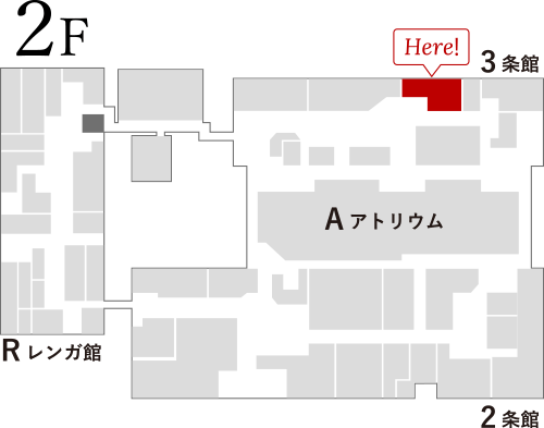 案内図
